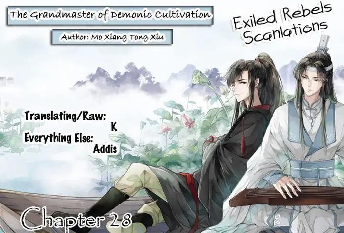 Mo Dao Zu Shi Chapter 29 image 03_optimized